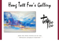 foogallery.com