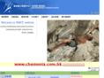 hkmtc.com