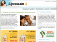liprataxin.com