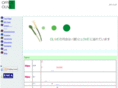 office-olive.com