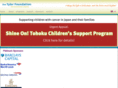 threeseeds.org
