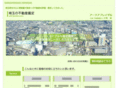 ark-kantei.com