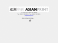 asianprint.es