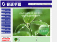 chishin-gakkan.com