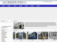gangtingchangjia.net