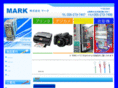 mark-co.jp