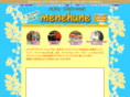 menehune-p.com