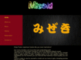 mizeki.com