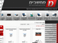 msatcom.com