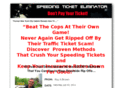 speedingticketeliminator.com