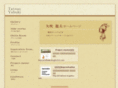 tatsuoyabuki.com