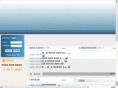 ulsantkd.org