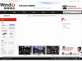 windfone.com