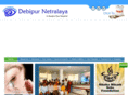 debipurnetralaya.com