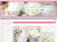 fleur-suzu.com