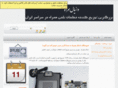 irdubai.com