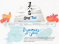 lingtai.es