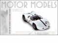 motormodels.com