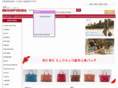 brandparada.com