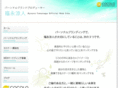 cocolo-ent.com