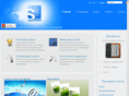 spintes.com