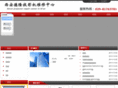 xatyj.com