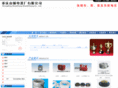 cqscdqc.com