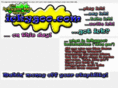 ickygoo.com