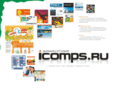 icomps.ru