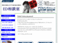 ill-ed.com