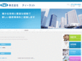 t-net-corp.com