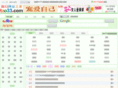 tao33.com