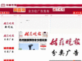6stu.cn