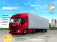 allians-truck.ru