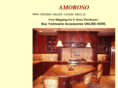 amorosoconstruction.com