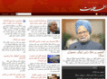 etalaat.com