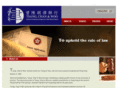 hktcw.com
