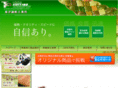 toyosaidan.com