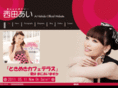 ai-official.jp
