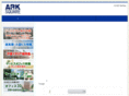 arksquare.jp