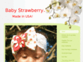 babystrawberry.net
