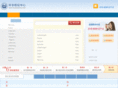 huanyuvisa.com