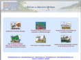 jamestownmichigan.com