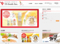 ys-foods.com
