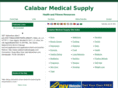 calabarmedicalsupply.com