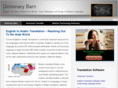 dictionarybarn.com