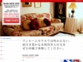 okinawajikan.com