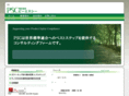pscomp.co.jp