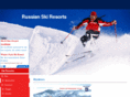 russianskiresorts.com