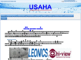 usaha-system.com